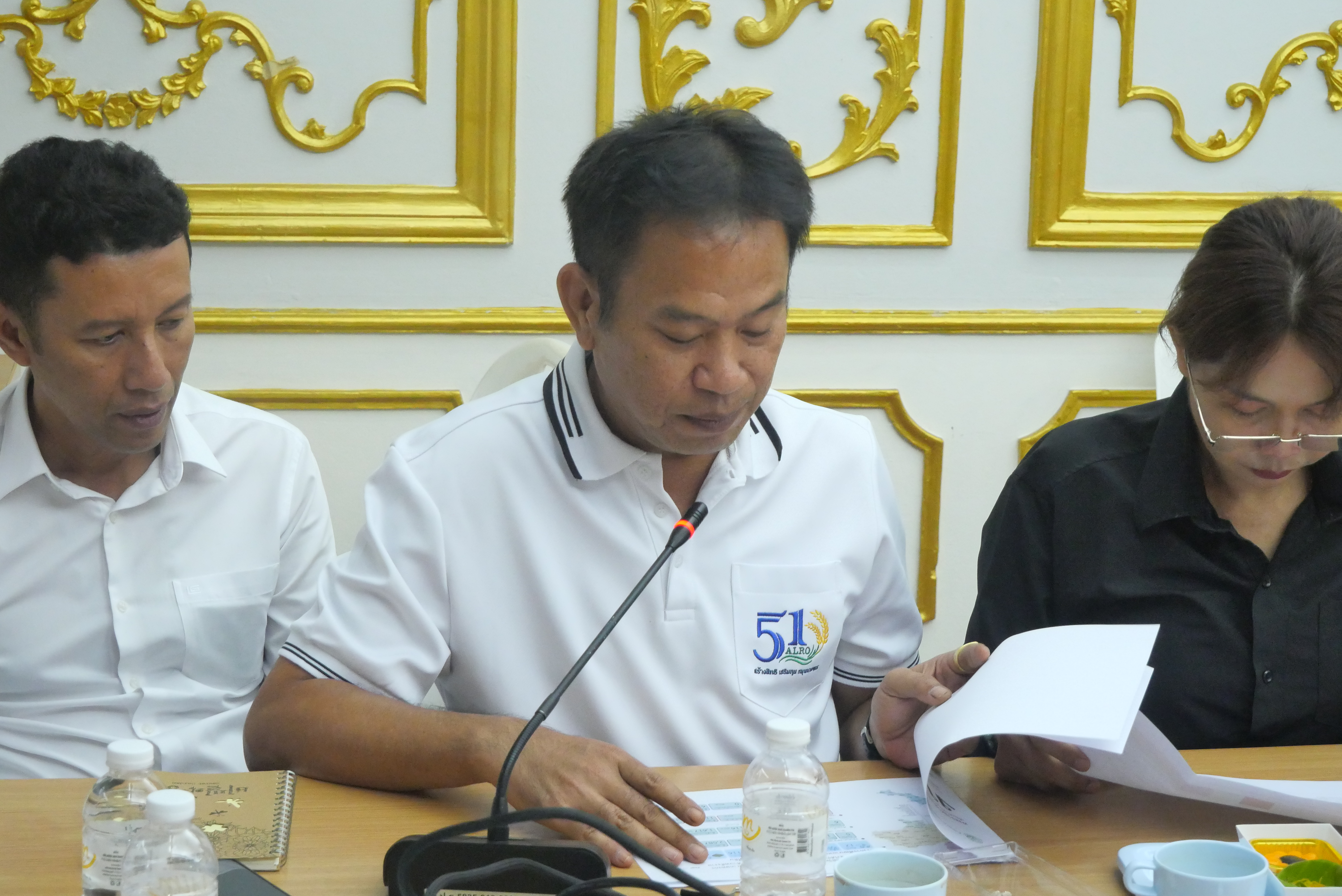 title - ส.ป.ก. ประชุม Morning Talk คณะผู้บริหาร